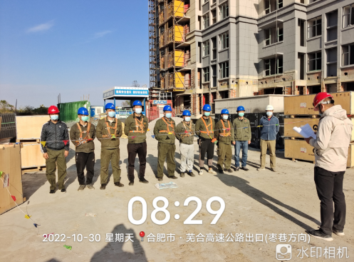 yp街机·电子游戏(中国)官方网站