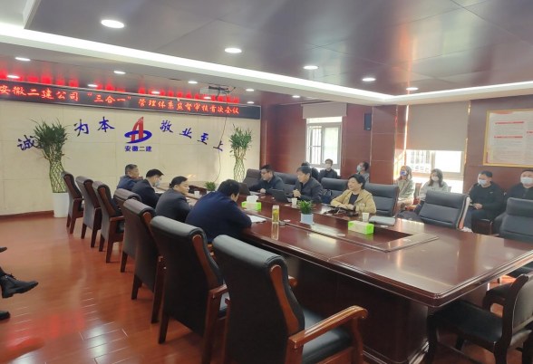 20221115175833_57762 yp街机·电子游戏(中国)官方网站