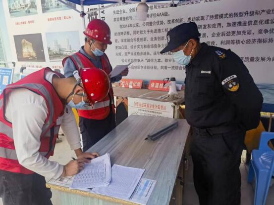 yp街机·电子游戏(中国)官方网站