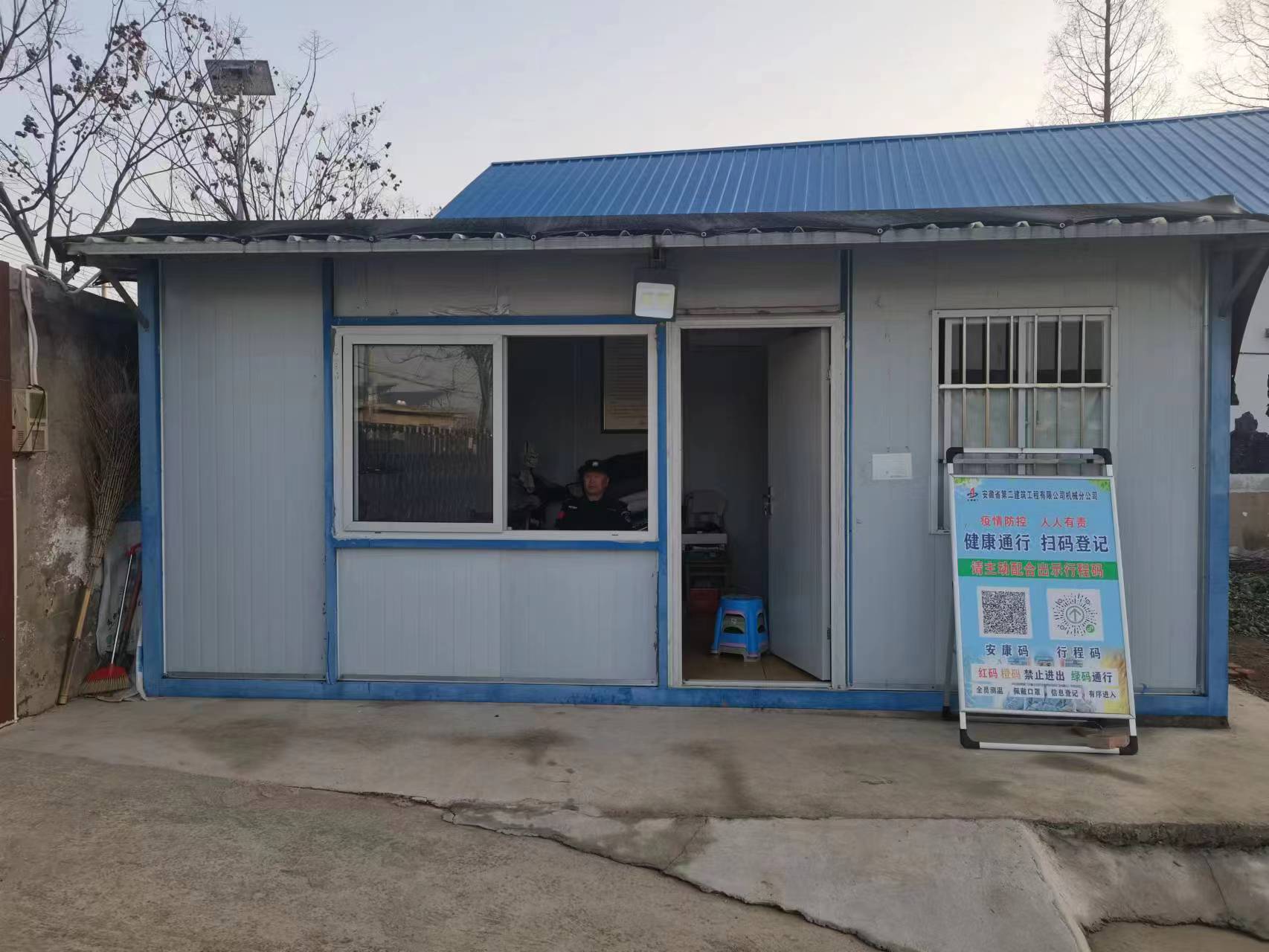 yp街机·电子游戏(中国)官方网站