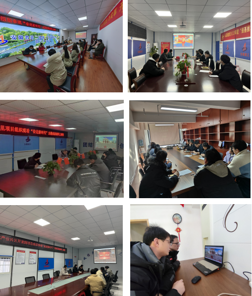 20230201200037_78795 yp街机·电子游戏(中国)官方网站