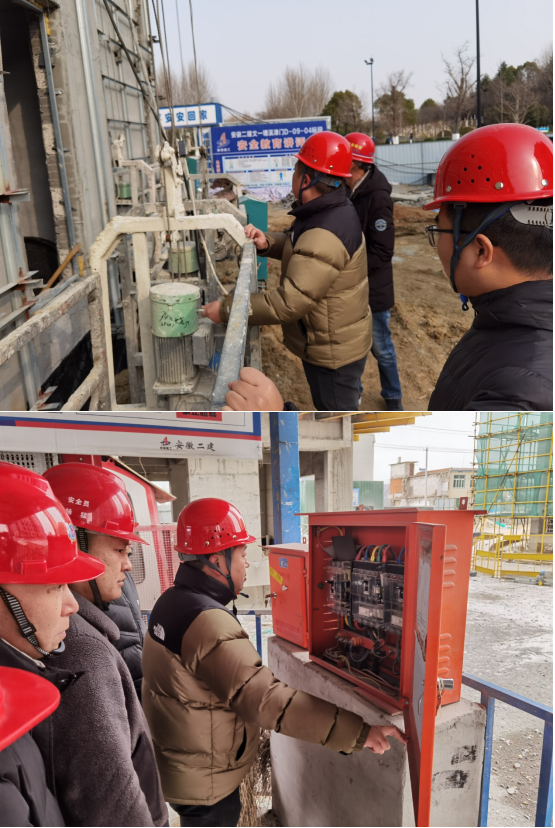 20230203200354_51999 yp街机·电子游戏(中国)官方网站