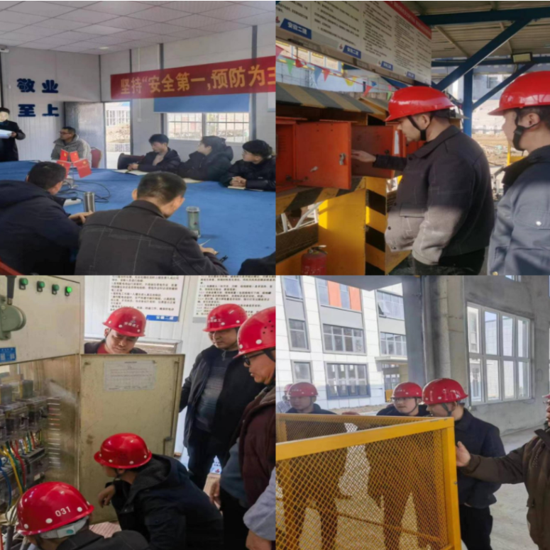 20230203204253_25852 yp街机·电子游戏(中国)官方网站
