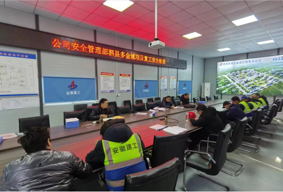 20230223190123_91080 yp街机·电子游戏(中国)官方网站