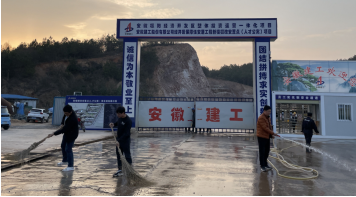 yp街机·电子游戏(中国)官方网站