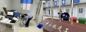 yp街机·电子游戏(中国)官方网站