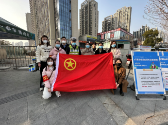 yp街机·电子游戏(中国)官方网站