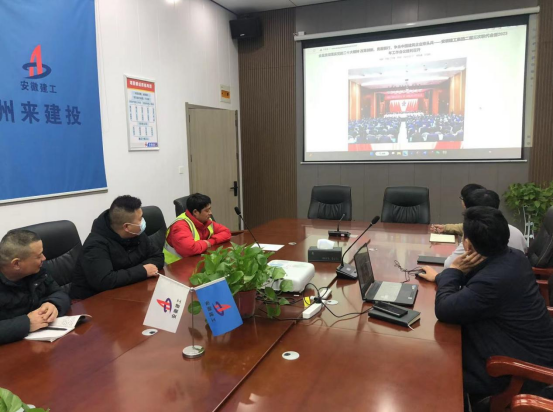 20230305192500_49440 yp街机·电子游戏(中国)官方网站