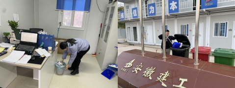yp街机·电子游戏(中国)官方网站