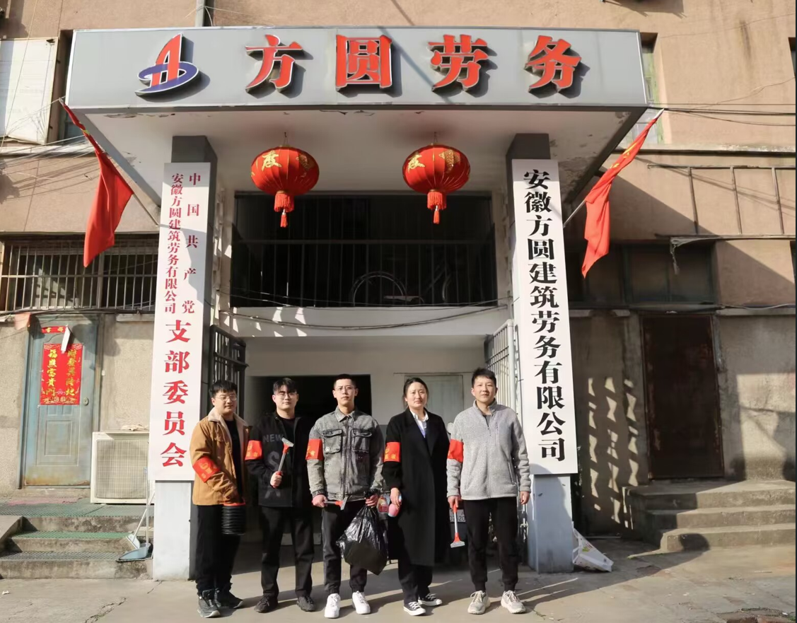 yp街机·电子游戏(中国)官方网站