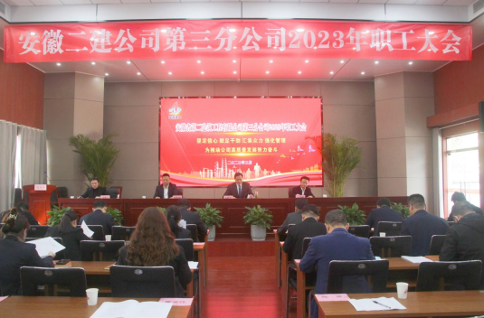 20230309115348_23265 yp街机·电子游戏(中国)官方网站