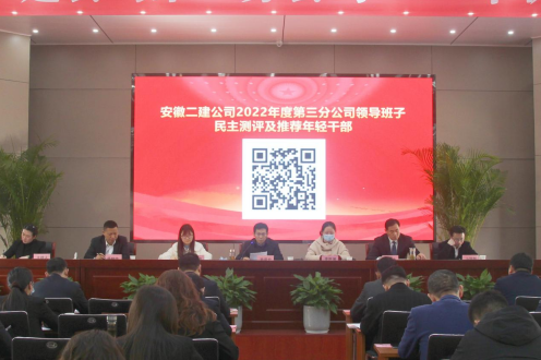 20230309115427_92780 yp街机·电子游戏(中国)官方网站