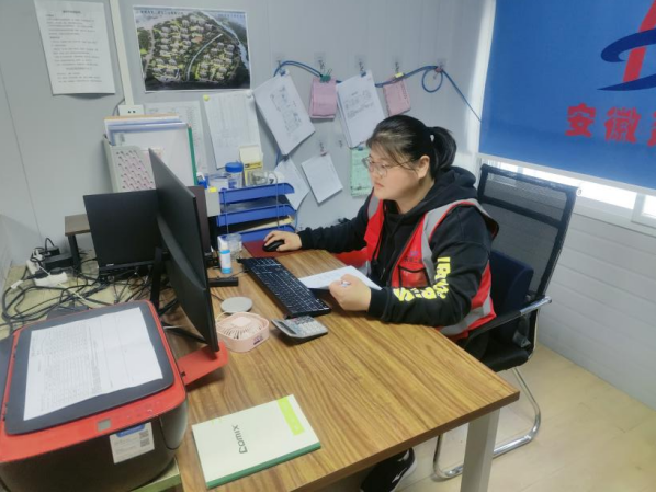 20230322174054_14847 yp街机·电子游戏(中国)官方网站