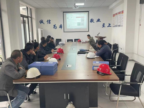 20230324194636_25292 yp街机·电子游戏(中国)官方网站