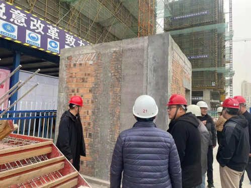 20230324194648_39658 yp街机·电子游戏(中国)官方网站