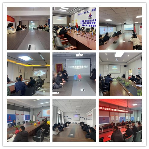 20230327181328_84376 yp街机·电子游戏(中国)官方网站