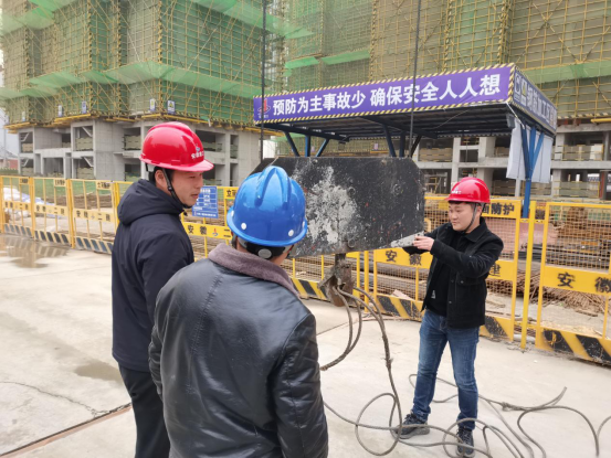 20230404181348_14128 yp街机·电子游戏(中国)官方网站