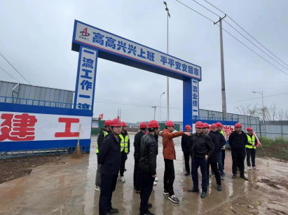 20230406181925_51549 yp街机·电子游戏(中国)官方网站