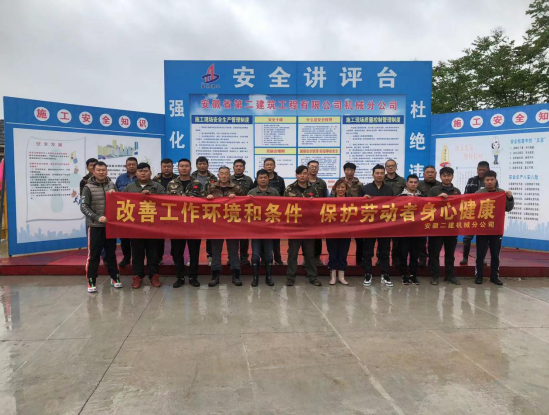 20230425194818_30594 yp街机·电子游戏(中国)官方网站