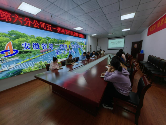 20230428194205_72240 yp街机·电子游戏(中国)官方网站