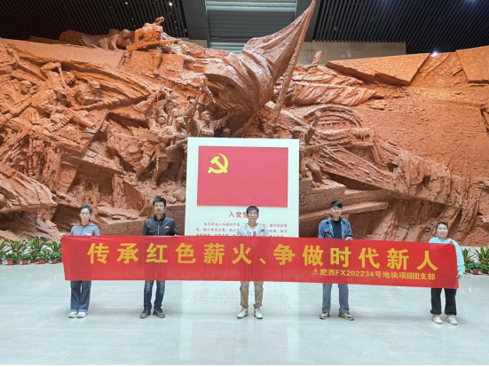 yp街机·电子游戏(中国)官方网站