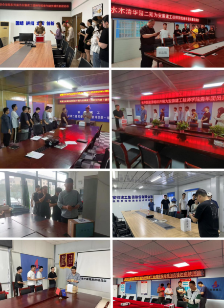 20230607180849_95529 yp街机·电子游戏(中国)官方网站