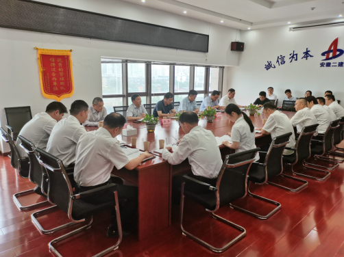 20230607200128_22245 yp街机·电子游戏(中国)官方网站