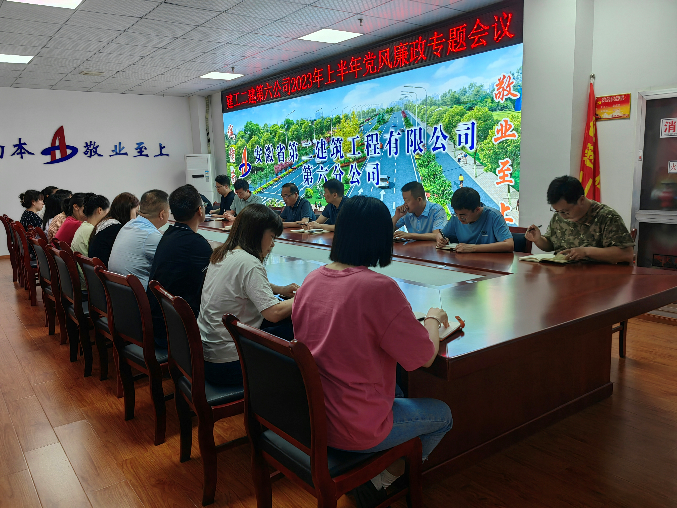 20230628081127_62620 yp街机·电子游戏(中国)官方网站