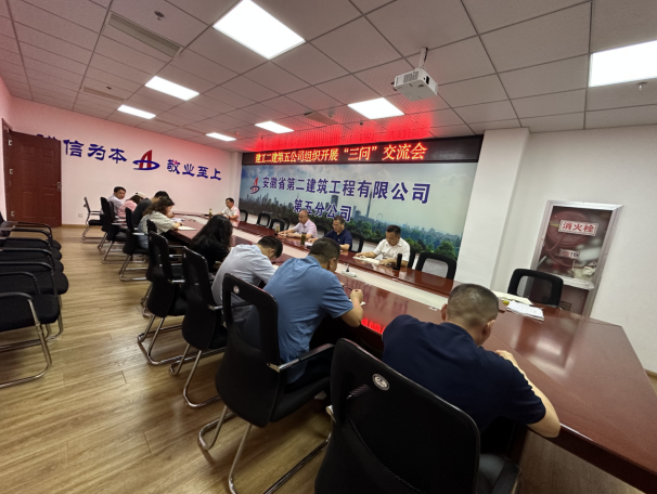 20230630101841_14259 yp街机·电子游戏(中国)官方网站