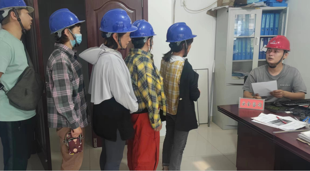 yp街机·电子游戏(中国)官方网站