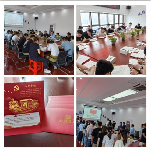 yp街机·电子游戏(中国)官方网站