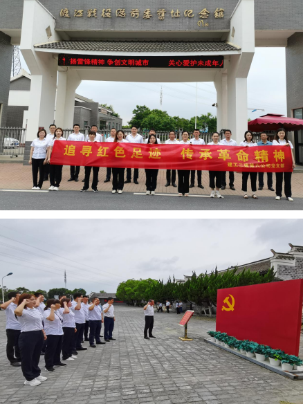 yp街机·电子游戏(中国)官方网站