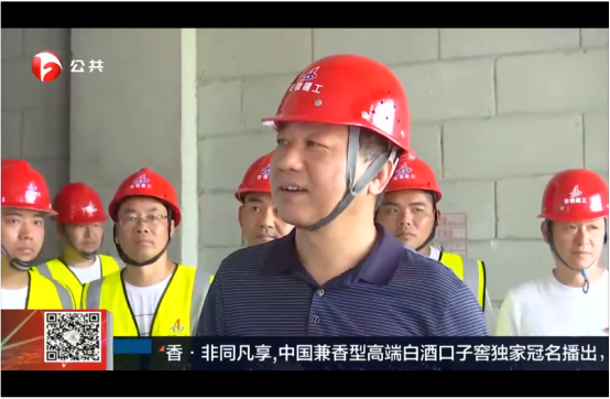 yp街机·电子游戏(中国)官方网站