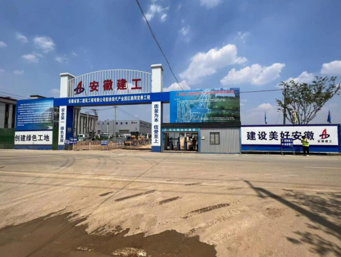 yp街机·电子游戏(中国)官方网站