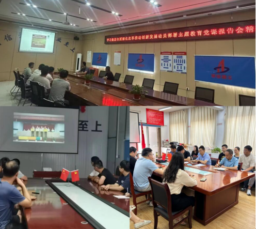 yp街机·电子游戏(中国)官方网站