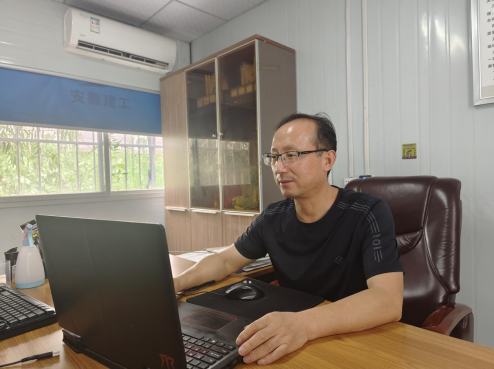 20230721195603_65139 yp街机·电子游戏(中国)官方网站