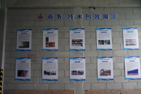 yp街机·电子游戏(中国)官方网站