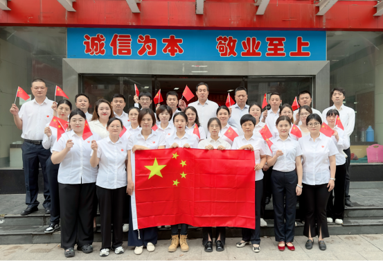 yp街机·电子游戏(中国)官方网站