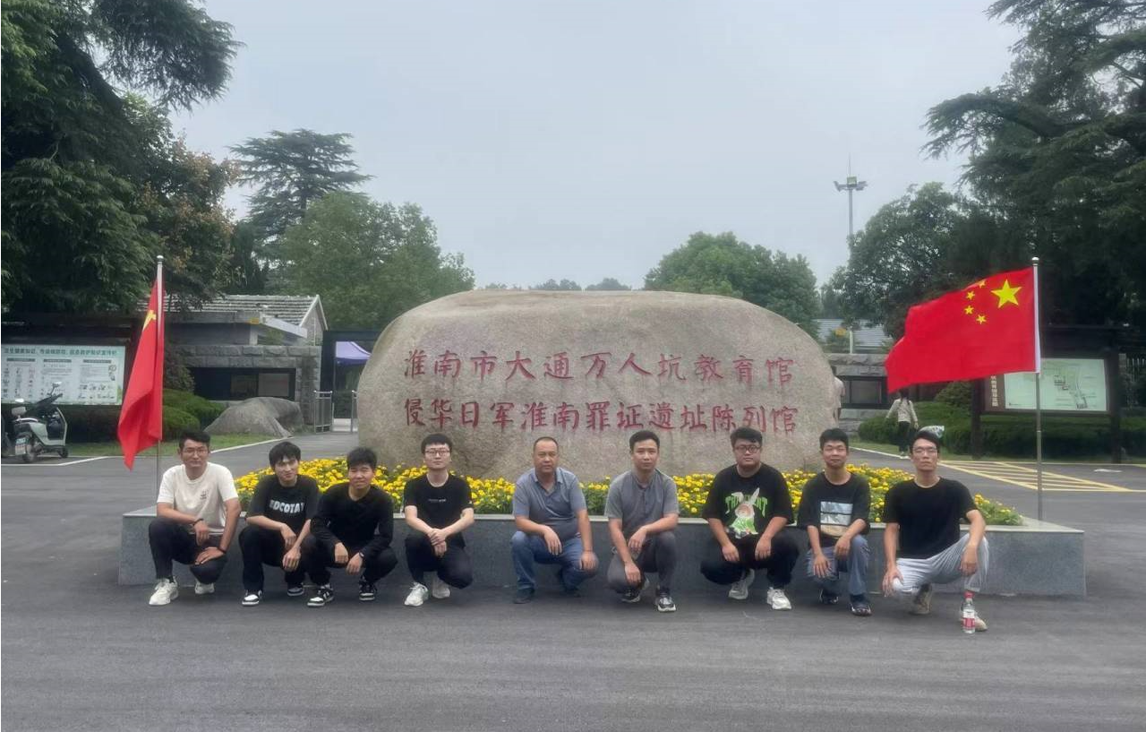 yp街机·电子游戏(中国)官方网站