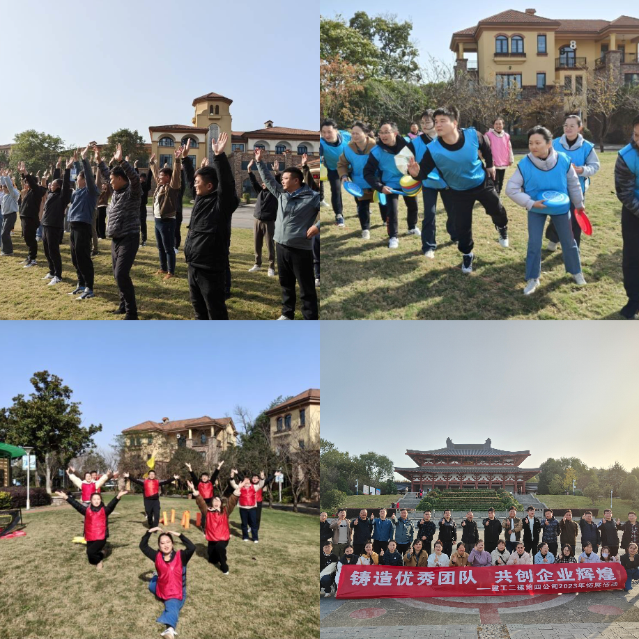 20231120172306_84456 yp街机·电子游戏(中国)官方网站