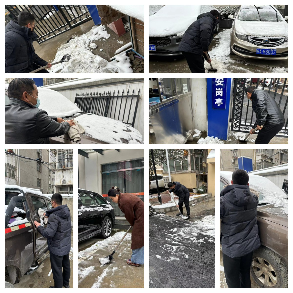 yp街机·电子游戏(中国)官方网站