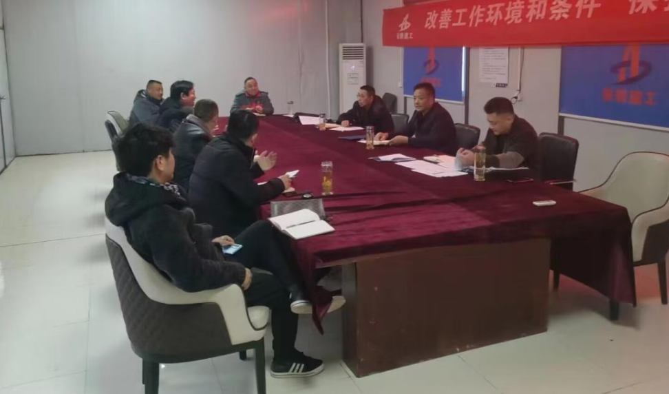 20240119180049_43921 yp街机·电子游戏(中国)官方网站