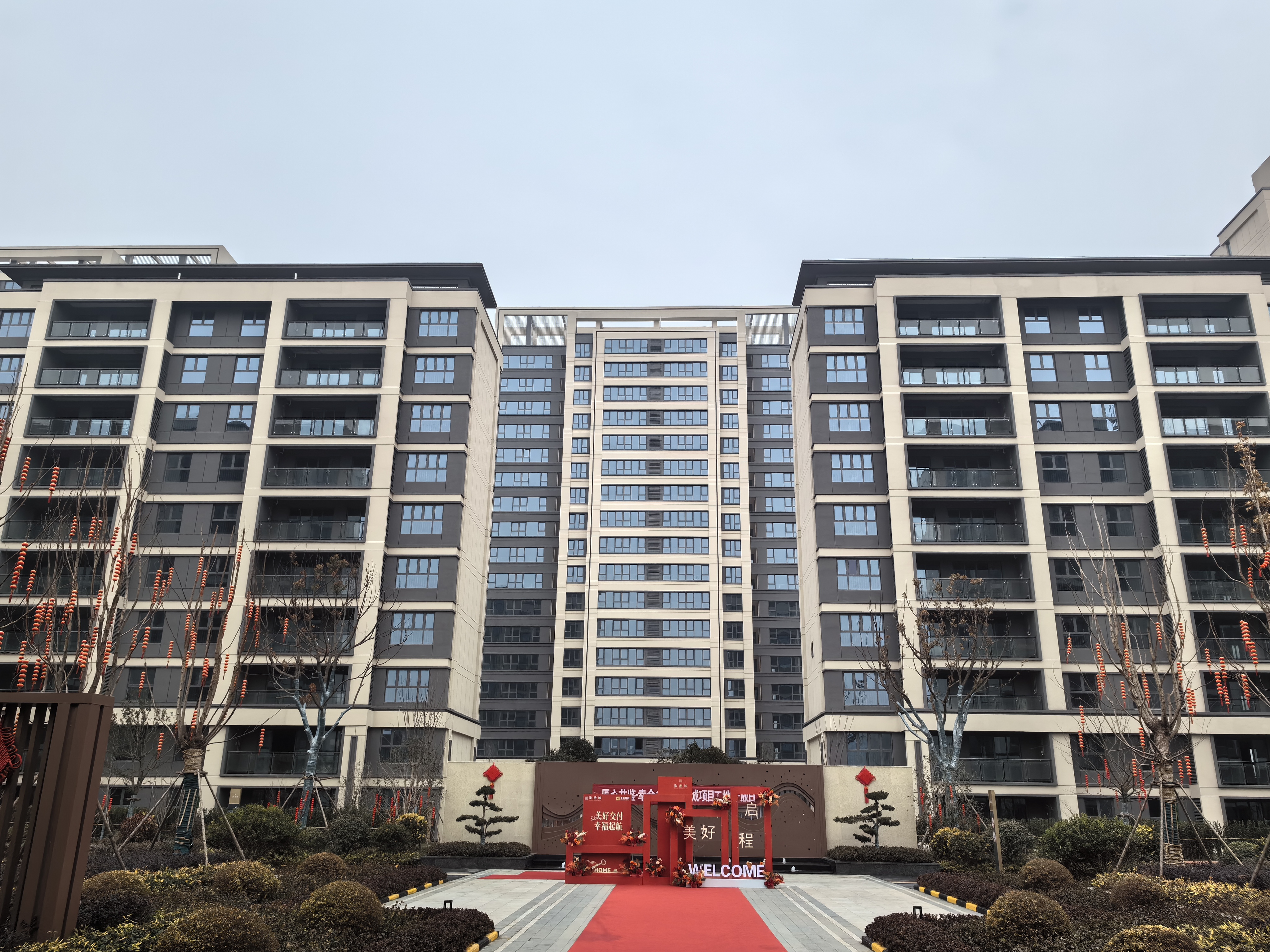 yp街机·电子游戏(中国)官方网站