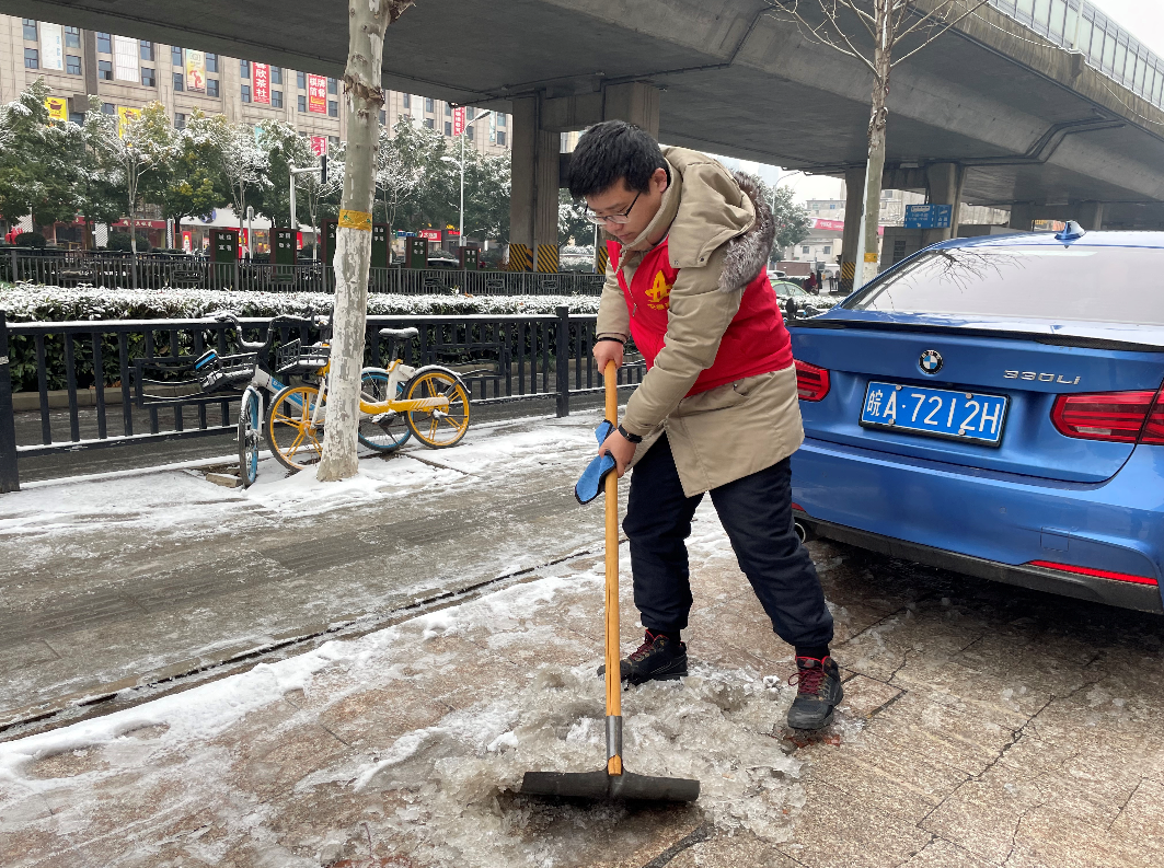yp街机·电子游戏(中国)官方网站