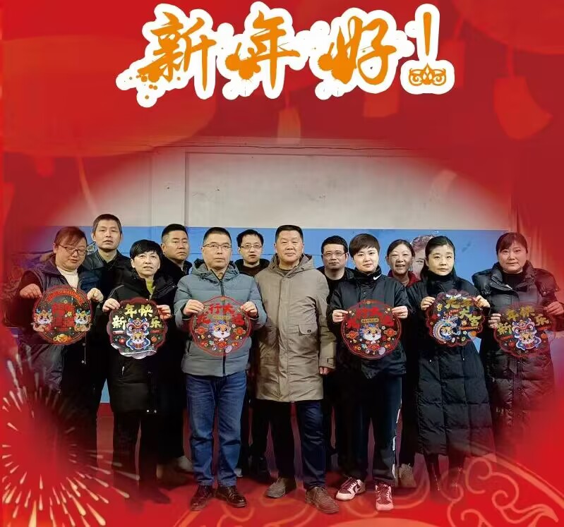 yp街机·电子游戏(中国)官方网站
