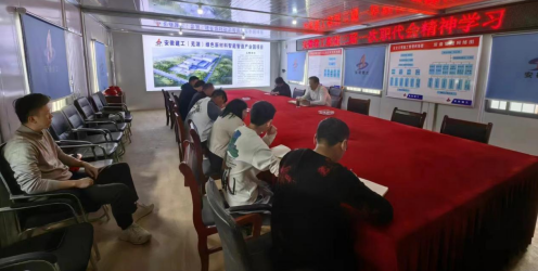 yp街机·电子游戏(中国)官方网站