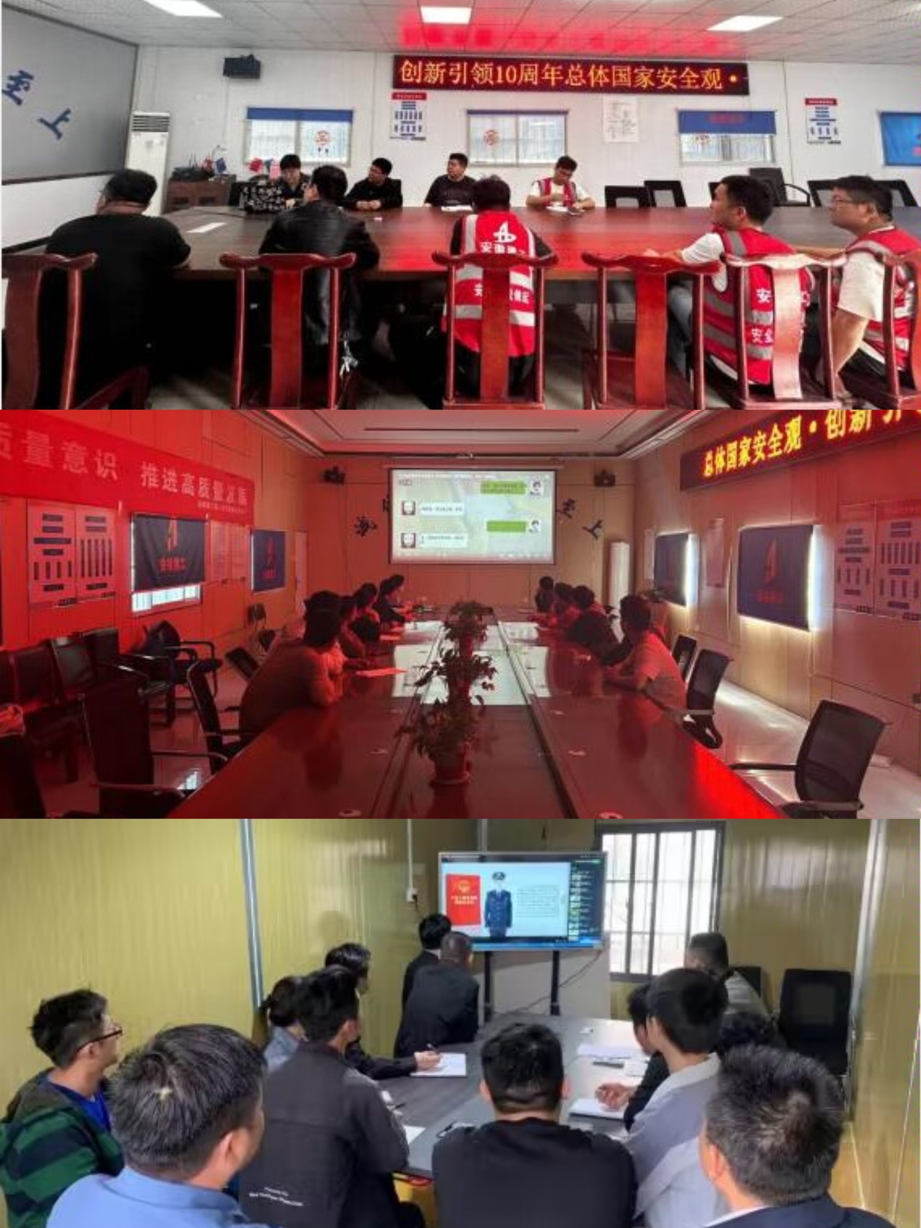 yp街机·电子游戏(中国)官方网站