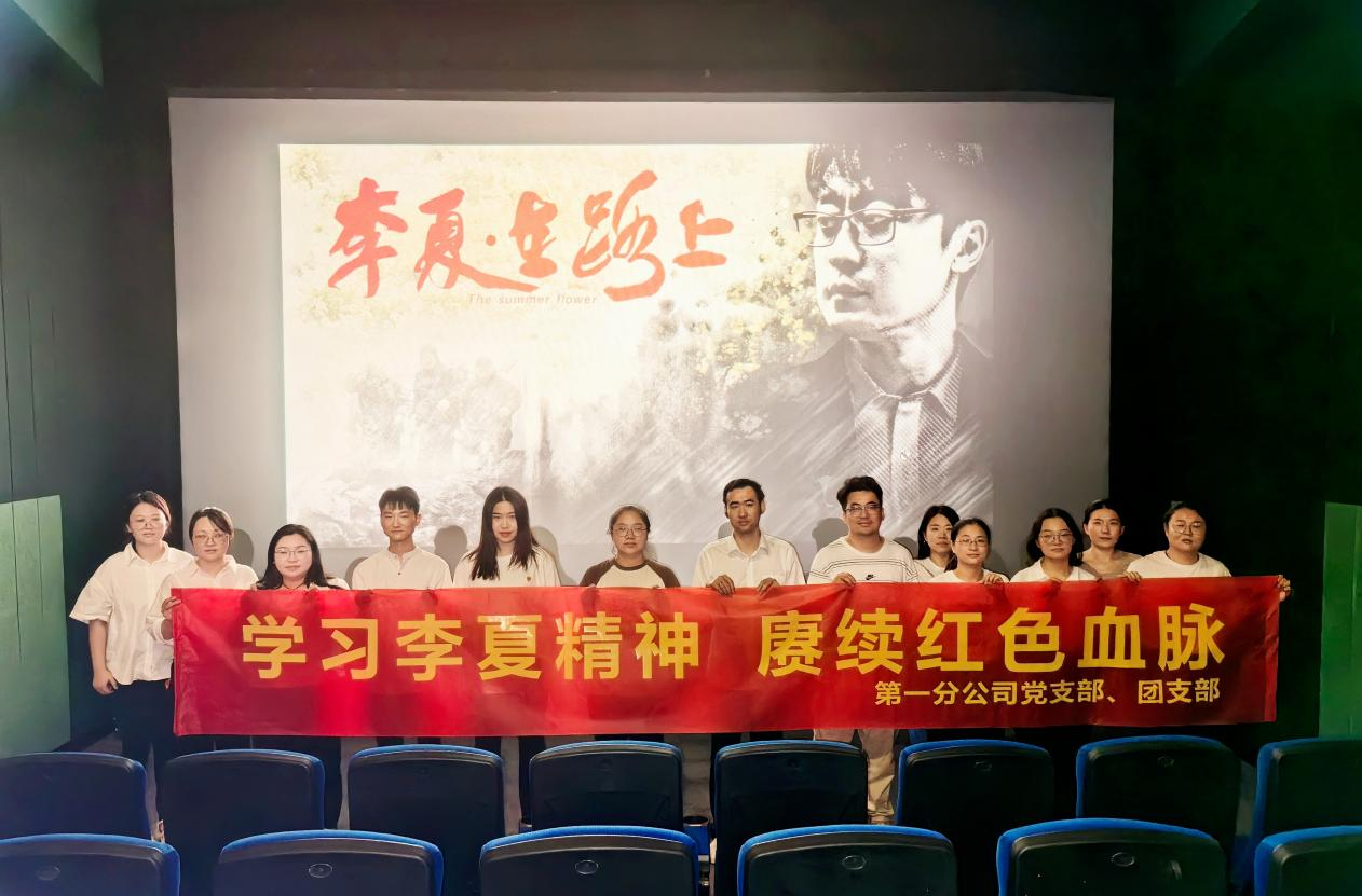 yp街机·电子游戏(中国)官方网站