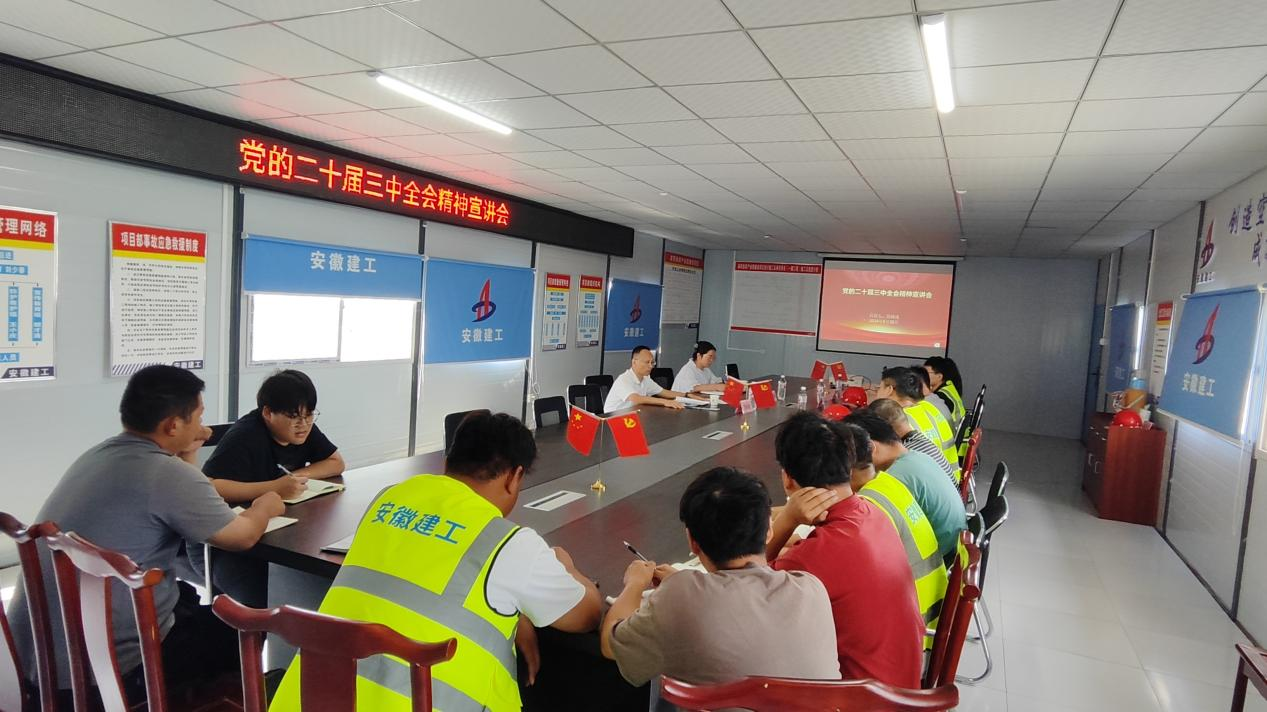 yp街机·电子游戏(中国)官方网站