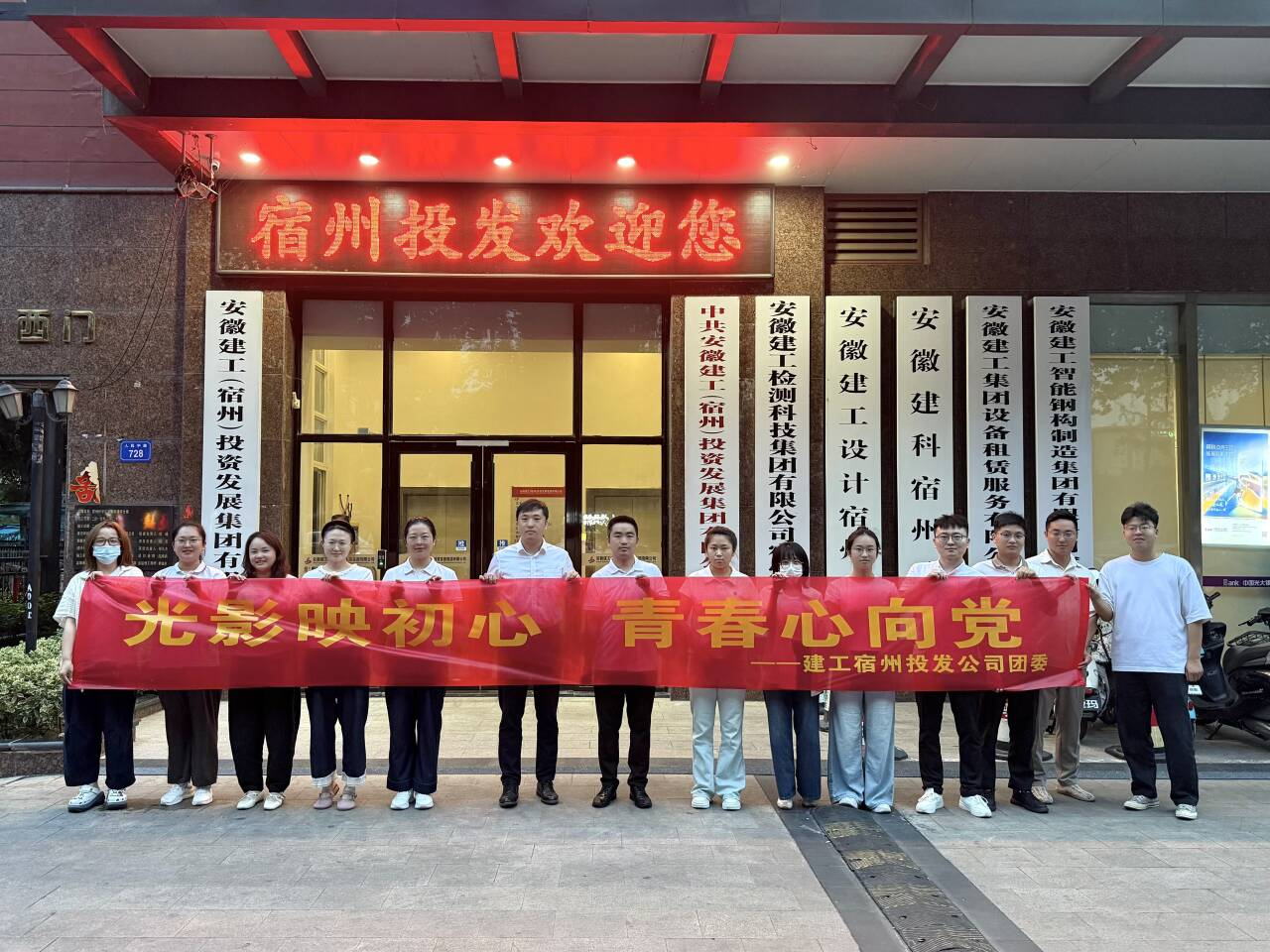 yp街机·电子游戏(中国)官方网站
